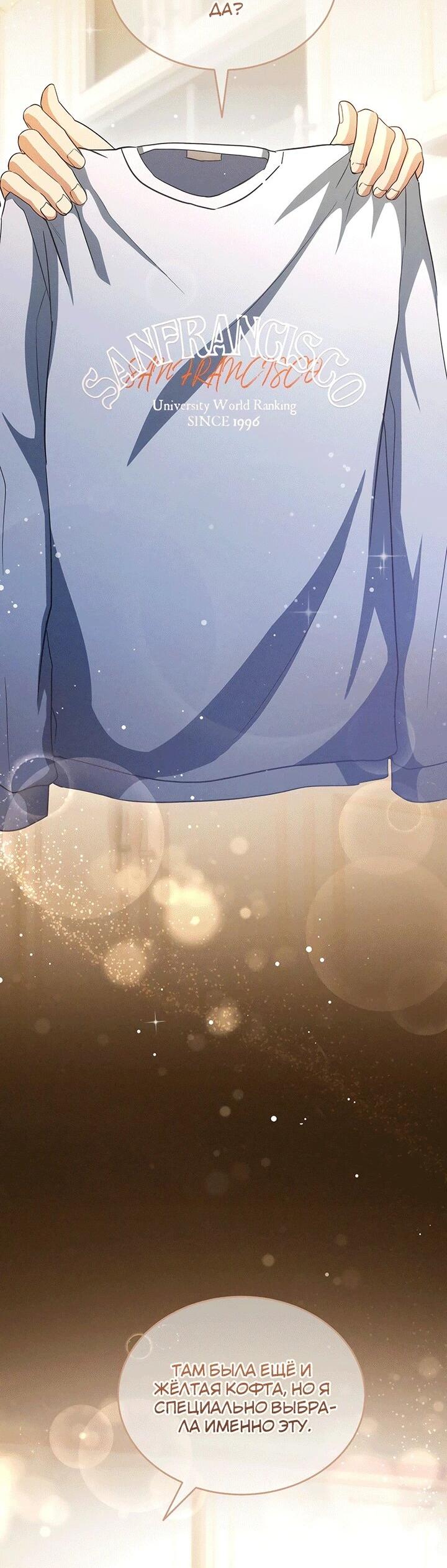 Read И сегодня ранкер мечтает о пенсии RU Manga Online