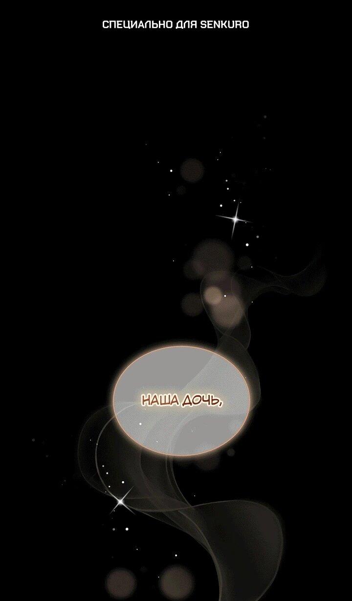 Read И сегодня ранкер мечтает о пенсии RU Manga Online