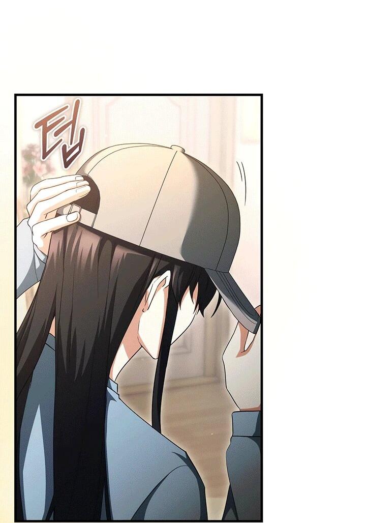 Read И сегодня ранкер мечтает о пенсии RU Manga Online