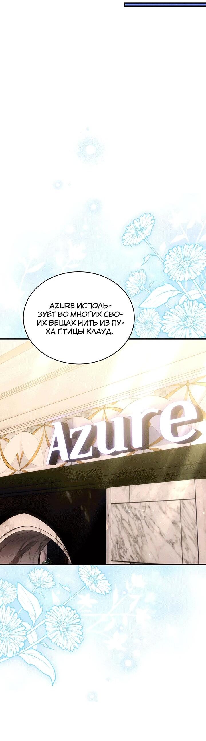 Read И сегодня ранкер мечтает о пенсии RU Manga Online
