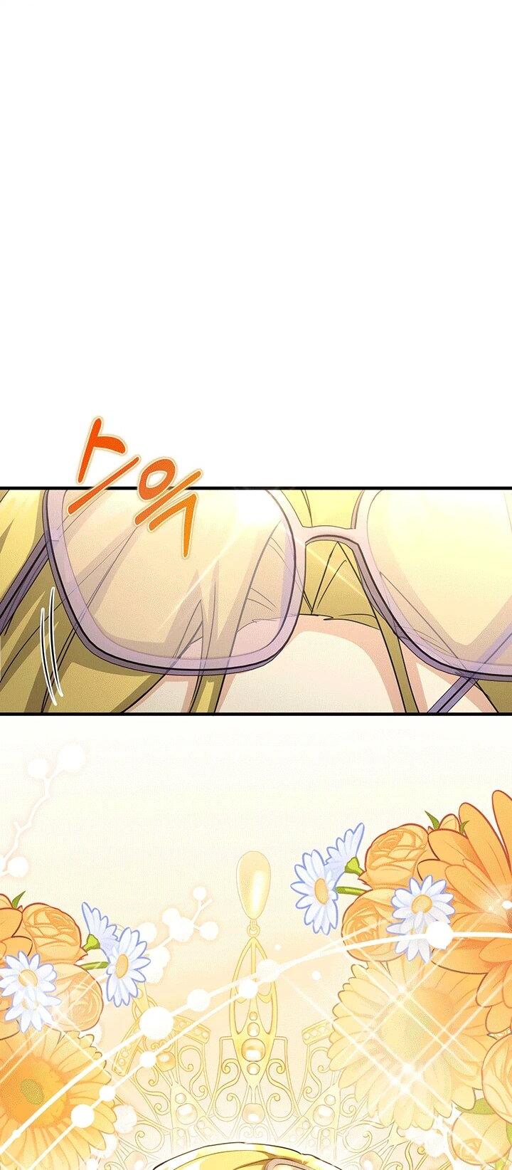 Read И сегодня ранкер мечтает о пенсии RU Manga Online