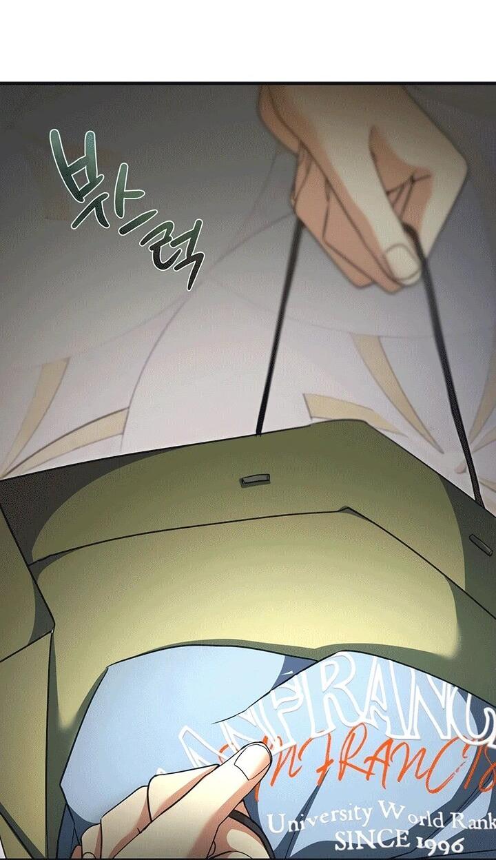 Read И сегодня ранкер мечтает о пенсии RU Manga Online