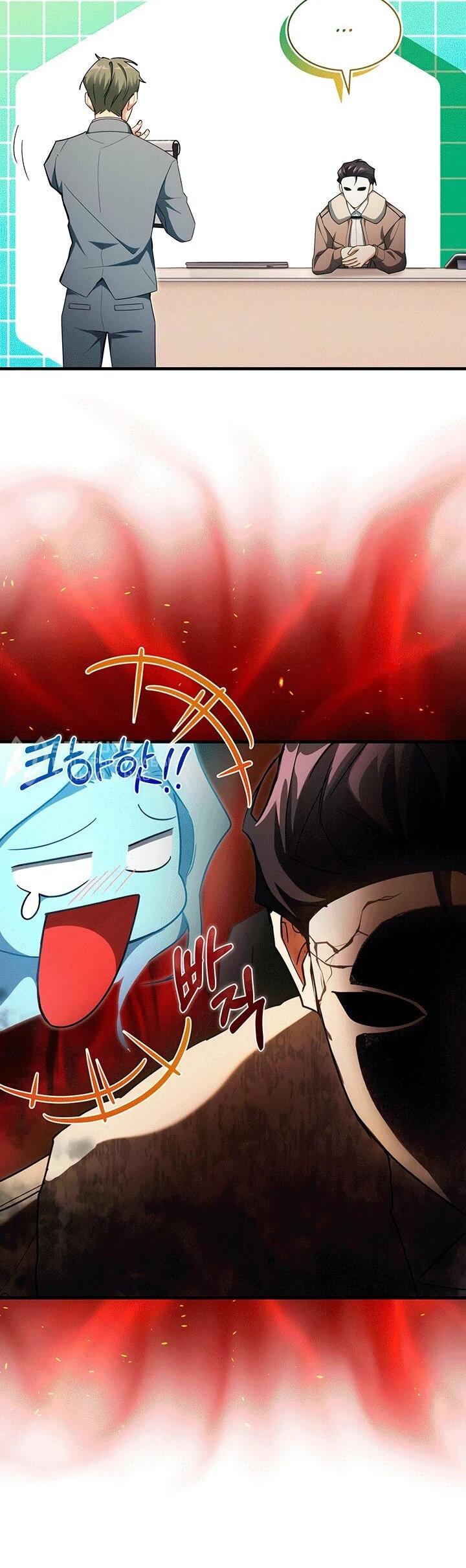 Read И сегодня ранкер мечтает о пенсии RU Manga Online