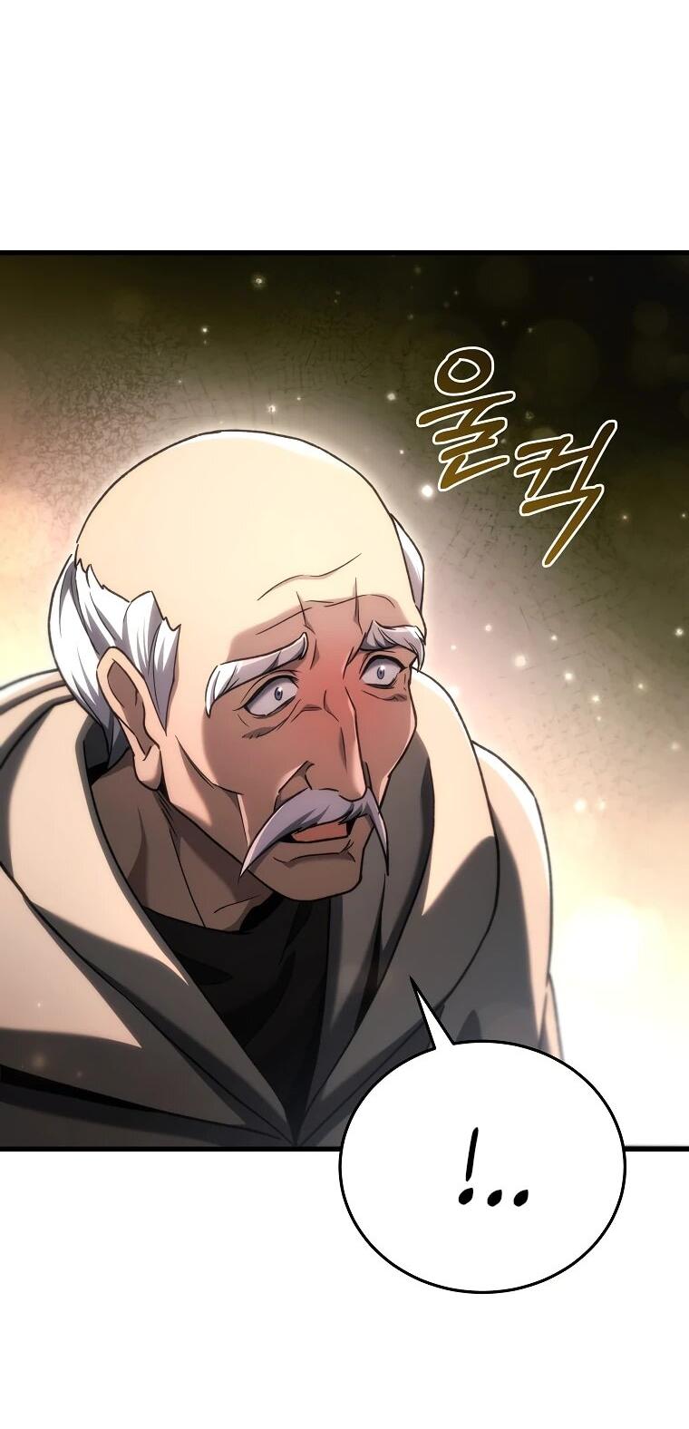 Read Игра гениального кузнеца RU Manga Online