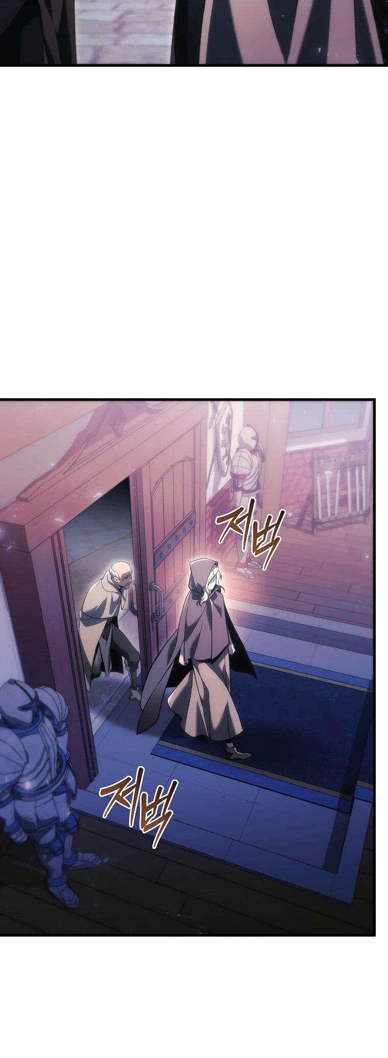 Read Игра гениального кузнеца RU Manga Online