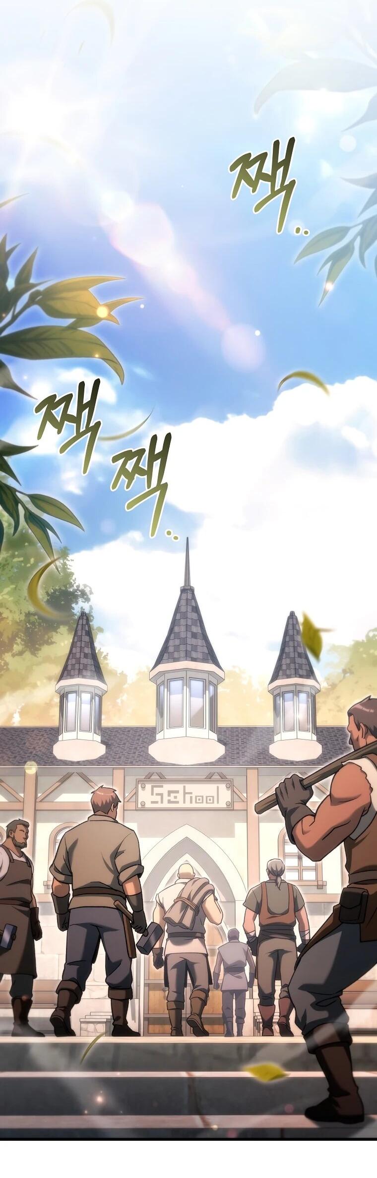 Read Игра гениального кузнеца RU Manga Online