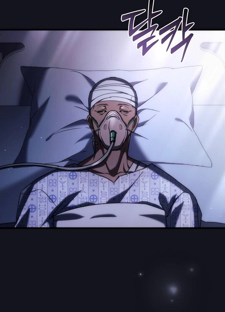 Read Игра гениального кузнеца RU Manga Online