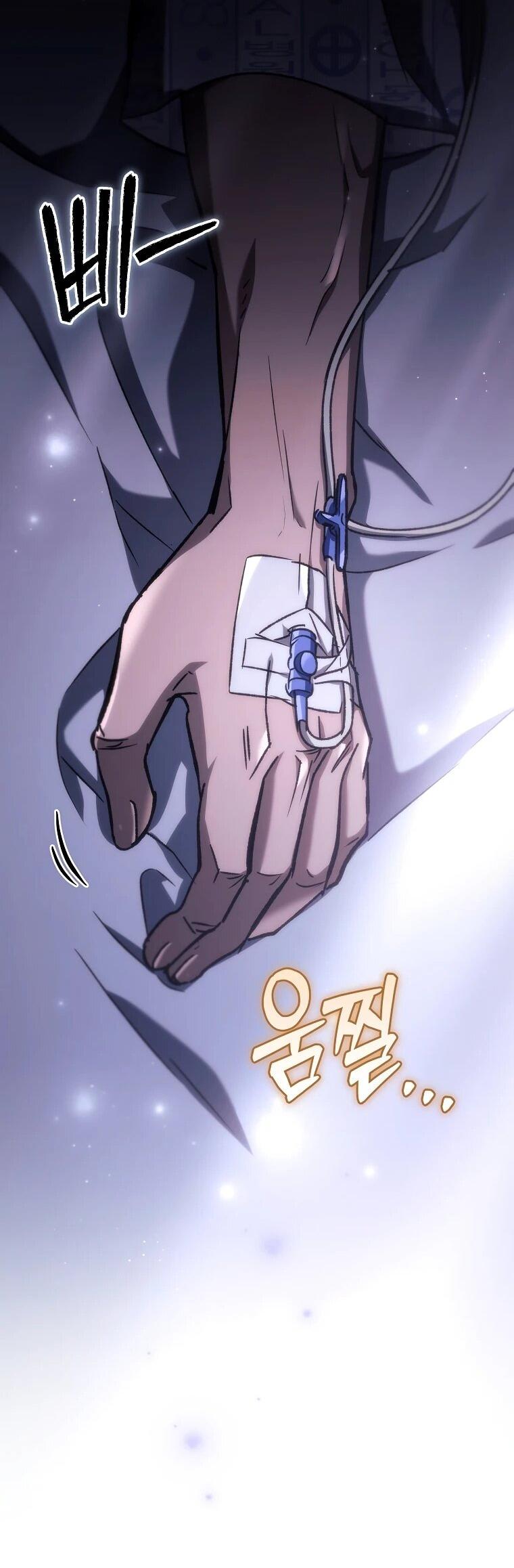 Read Игра гениального кузнеца RU Manga Online