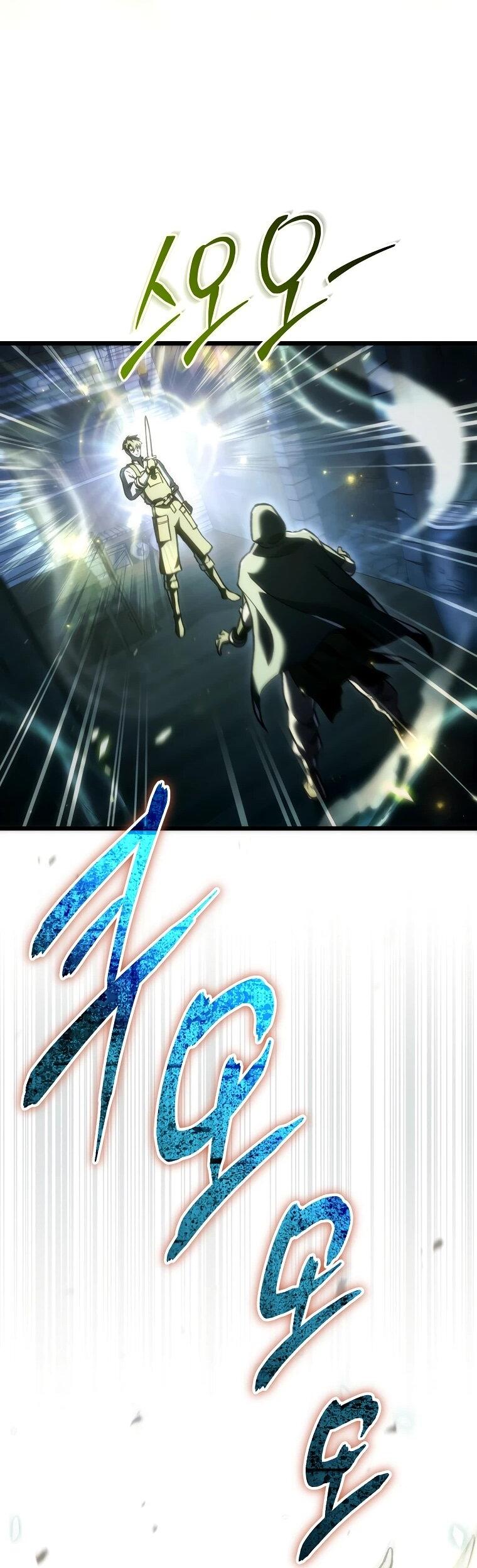 Read Игра гениального кузнеца RU Manga Online