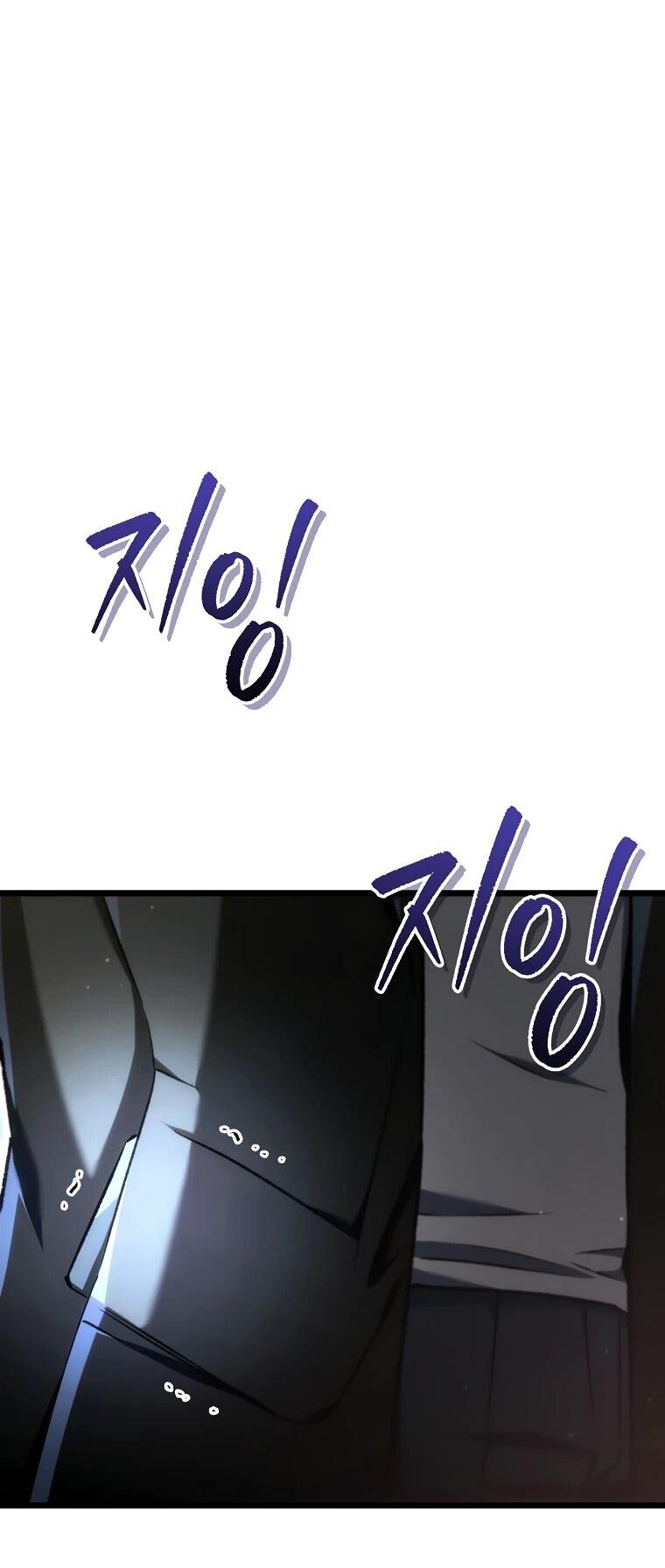 Read Игра гениального кузнеца RU Manga Online