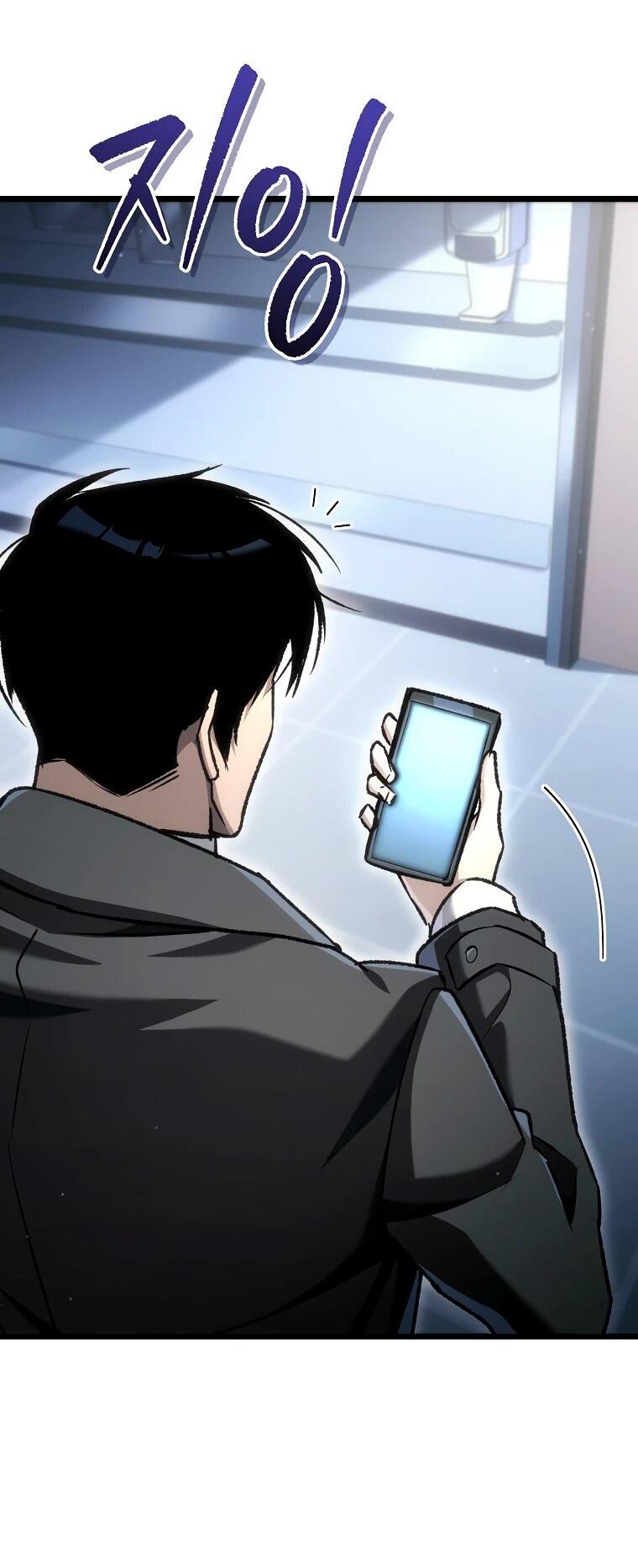 Read Игра гениального кузнеца RU Manga Online