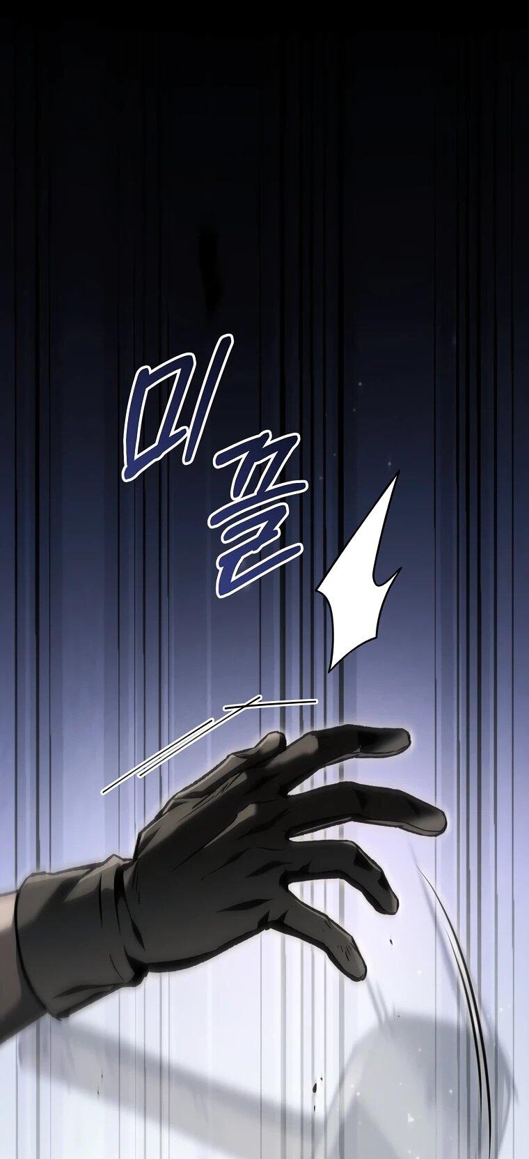 Read Игра гениального кузнеца RU Manga Online