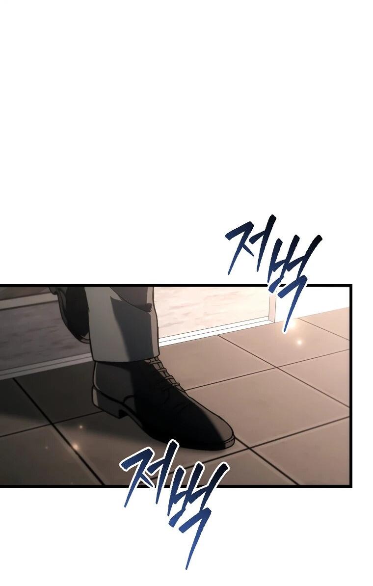 Read Игра гениального кузнеца RU Manga Online