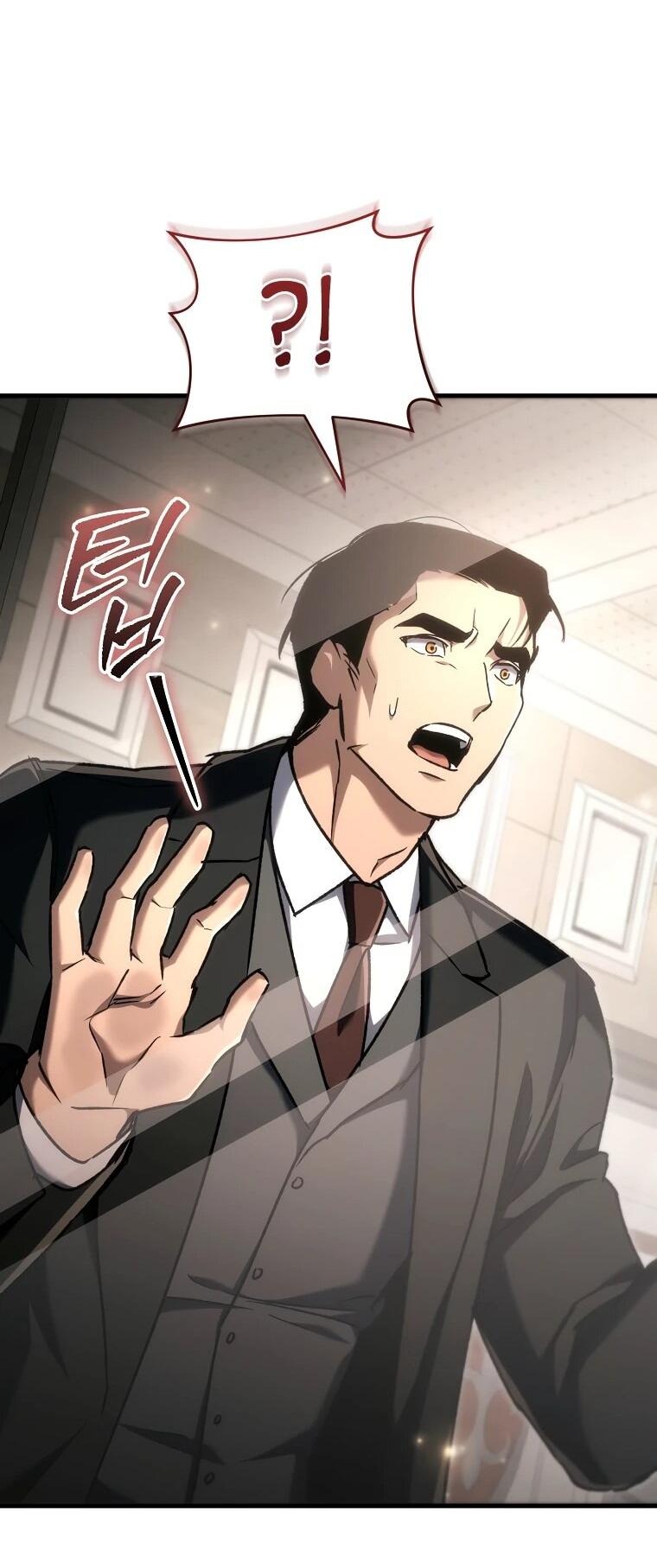 Read Игра гениального кузнеца RU Manga Online