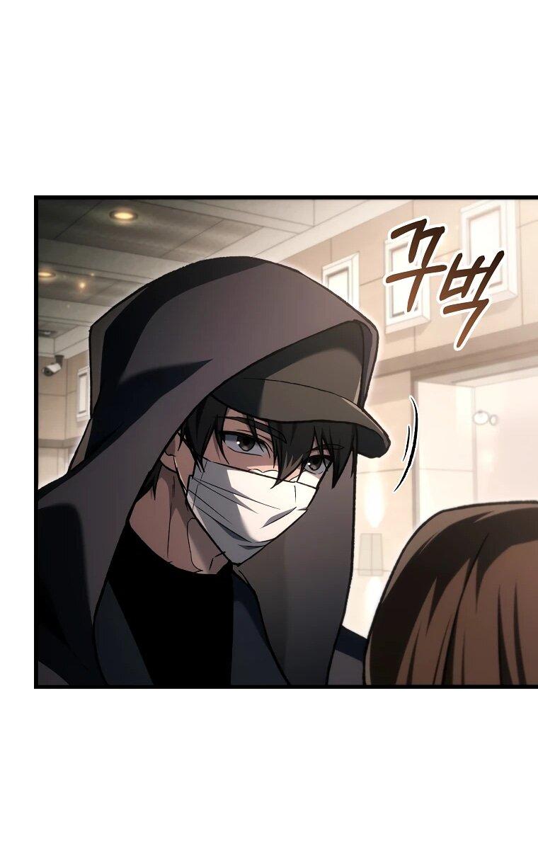 Read Игра гениального кузнеца RU Manga Online