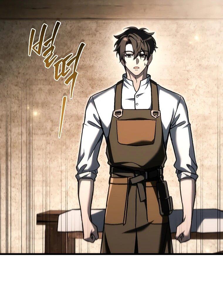 Read Игра гениального кузнеца RU Manga Online