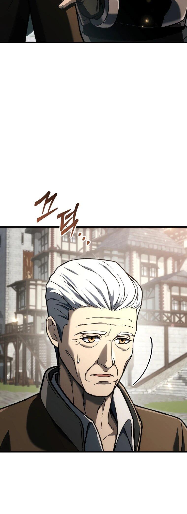 Read Игра гениального кузнеца RU Manga Online