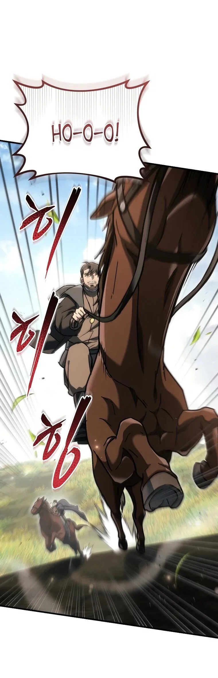 Read Игра гениального кузнеца RU Manga Online