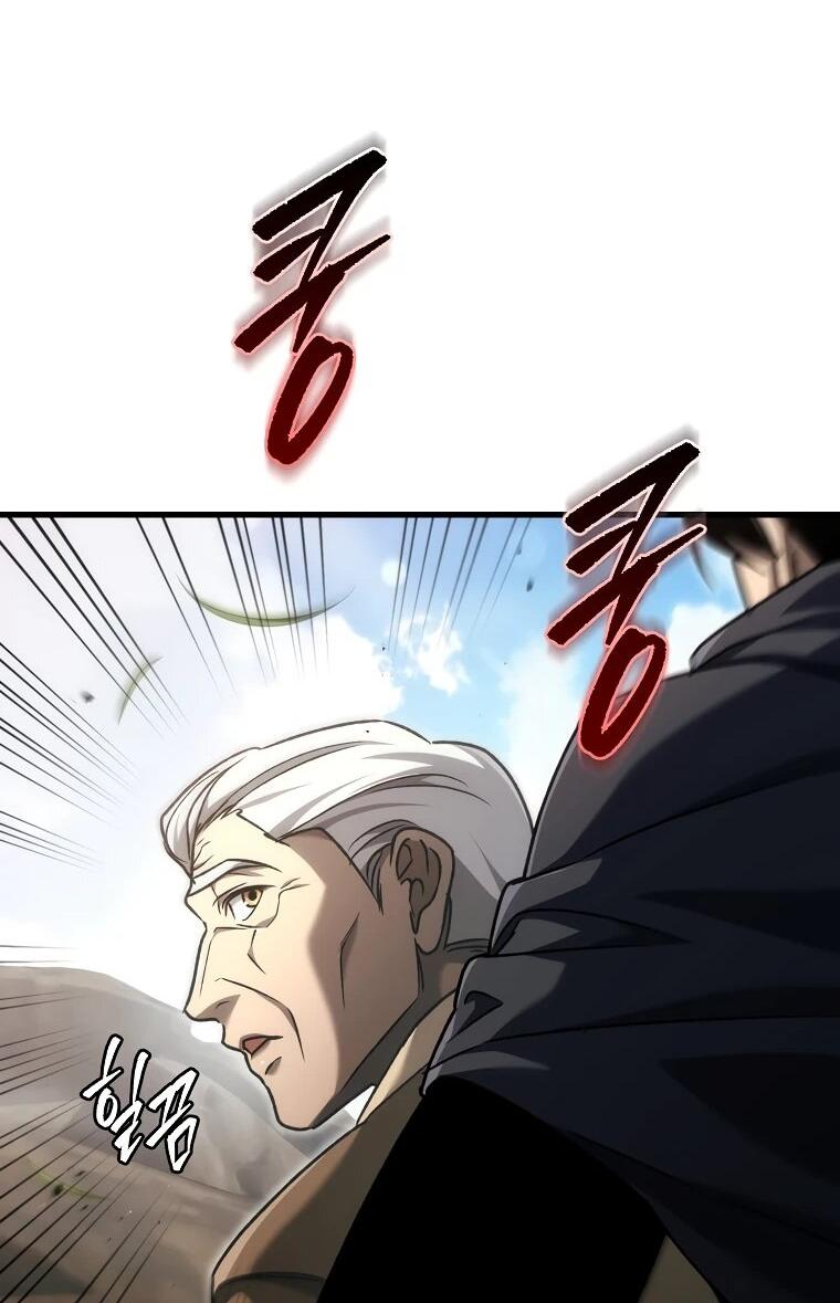 Read Игра гениального кузнеца RU Manga Online