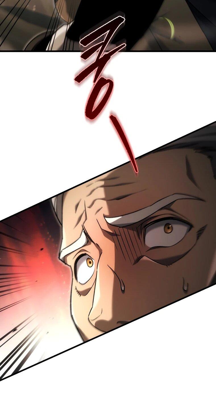 Read Игра гениального кузнеца RU Manga Online