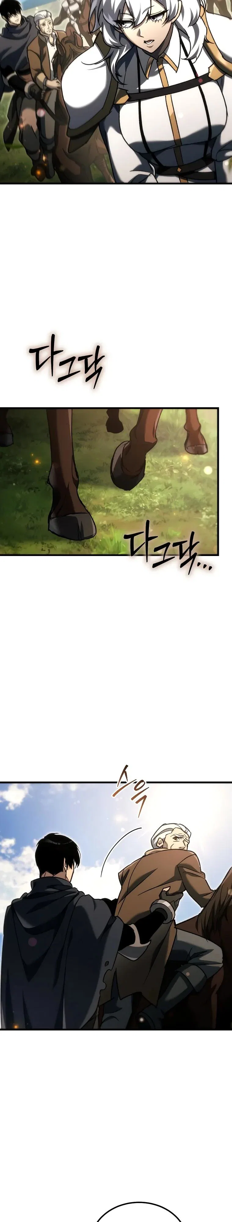 Read Игра гениального кузнеца RU Manga Online