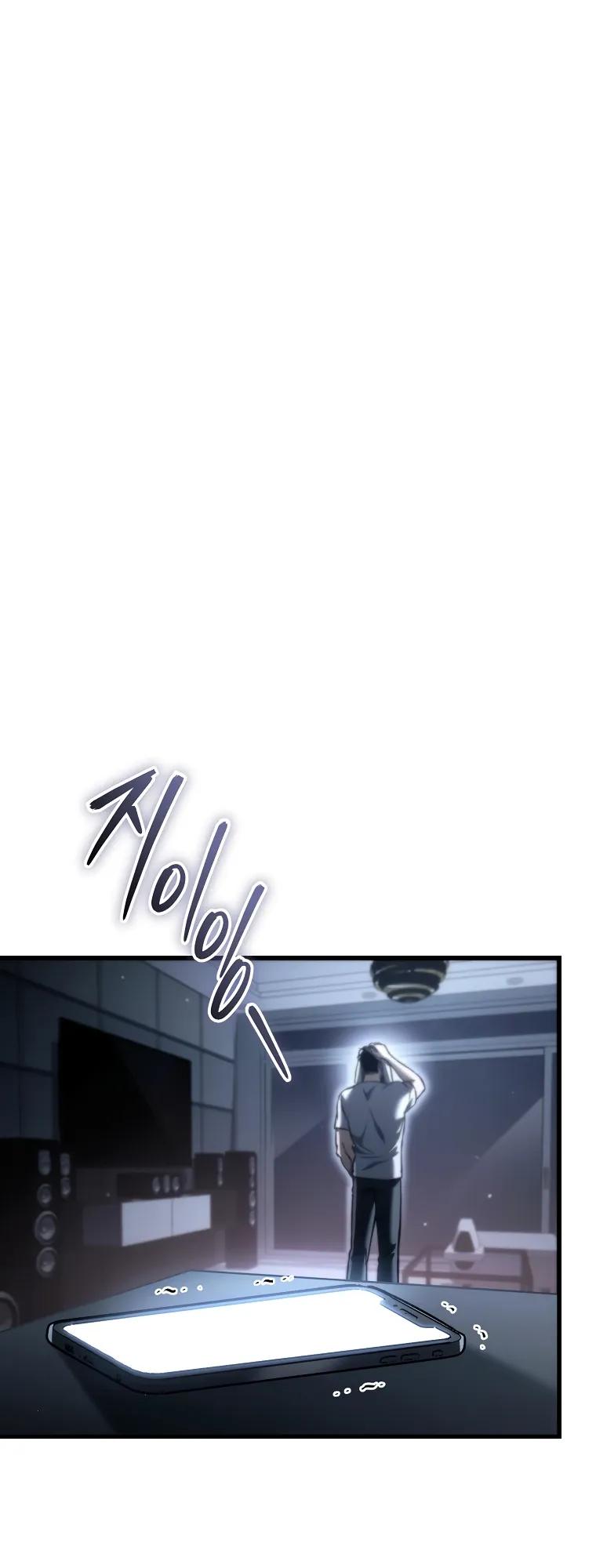 Read Игра гениального кузнеца RU Manga Online