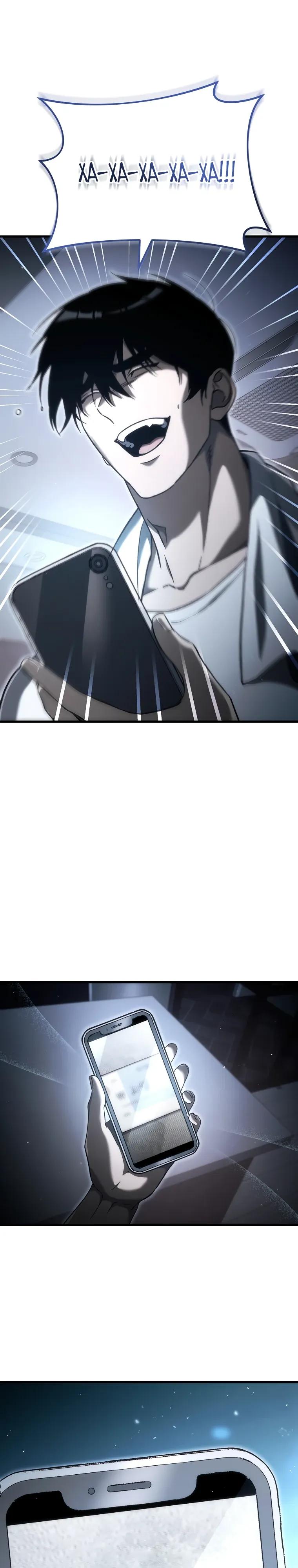 Read Игра гениального кузнеца RU Manga Online