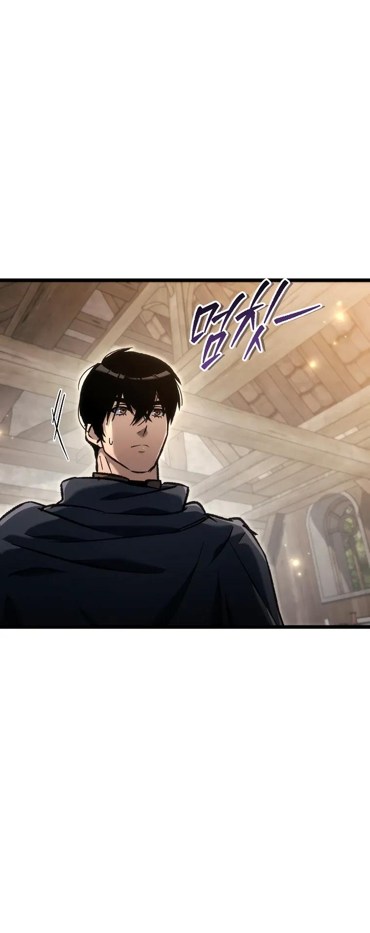 Read Игра гениального кузнеца RU Manga Online