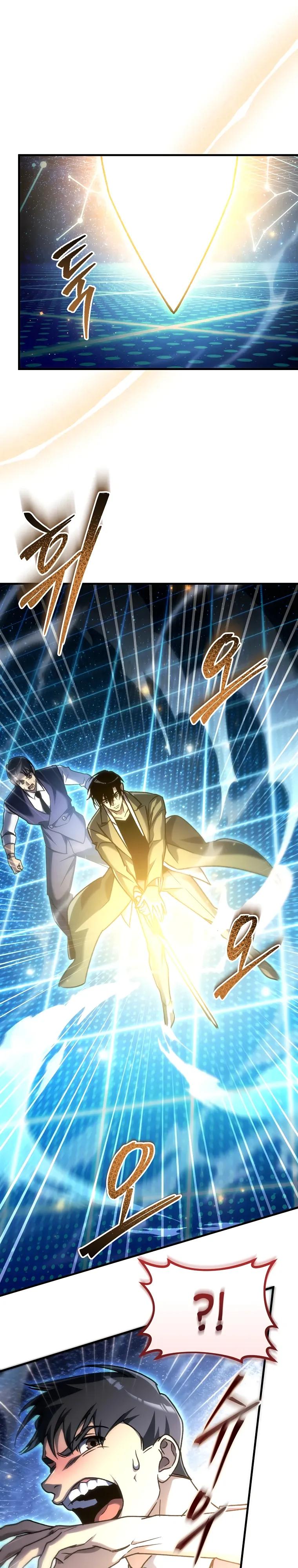 Read Игра гениального кузнеца RU Manga Online