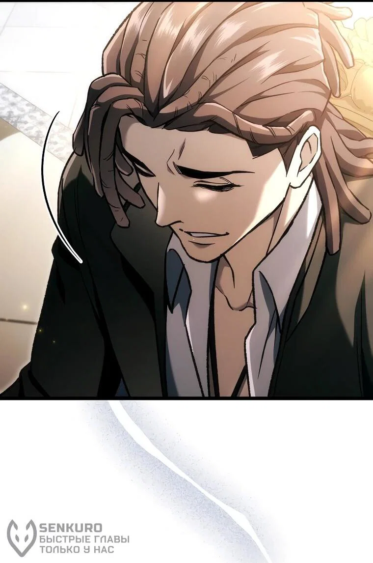 Read Игра гениального кузнеца RU Manga Online