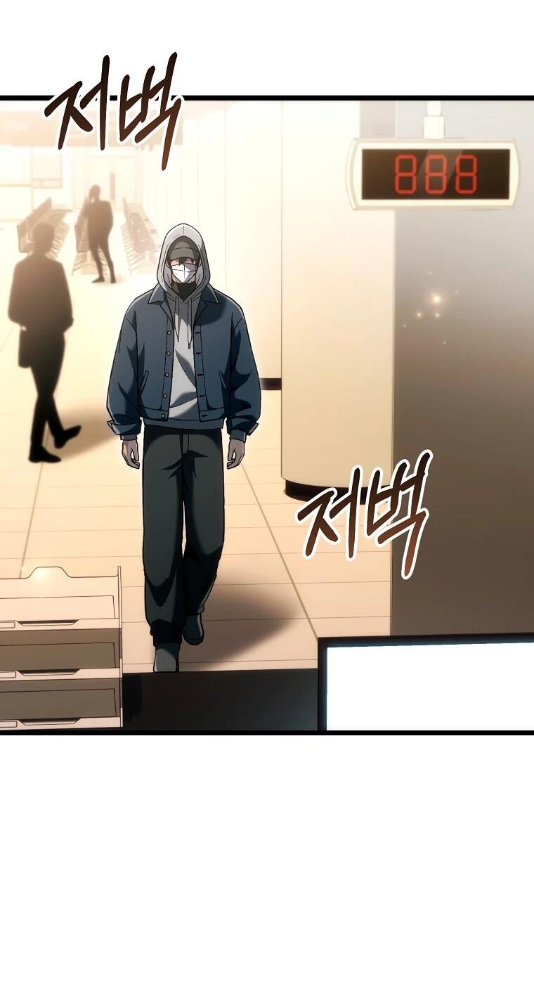 Read Игра гениального кузнеца RU Manga Online