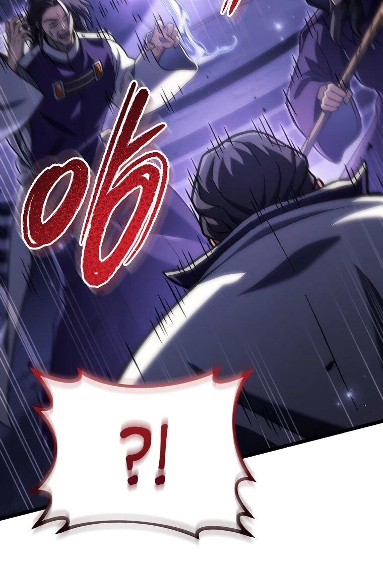 Read Игра гениального кузнеца RU Manga Online