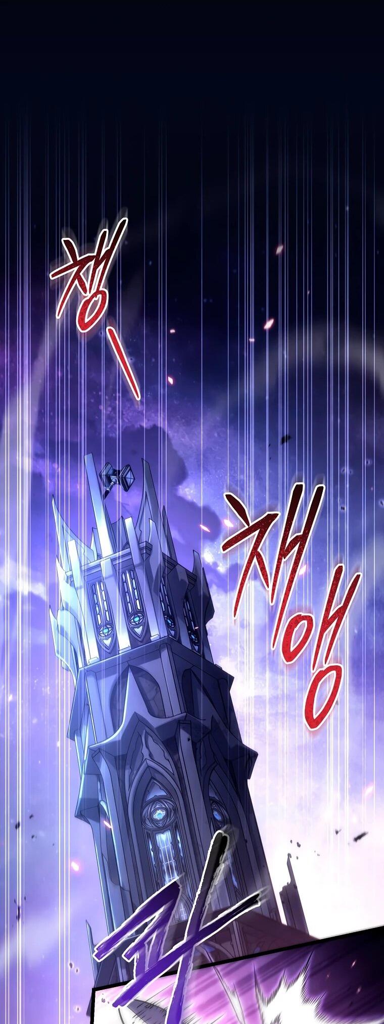 Read Игра гениального кузнеца RU Manga Online