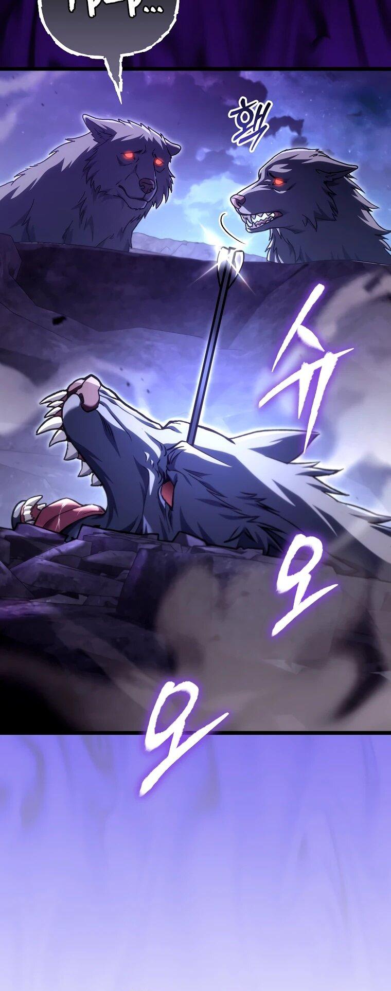 Read Игра гениального кузнеца RU Manga Online