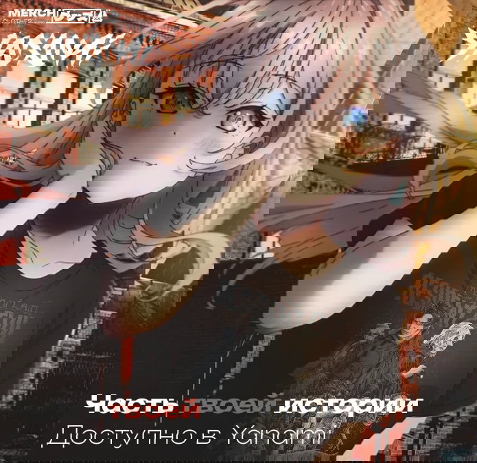 Read Игра гениального кузнеца RU Manga Online