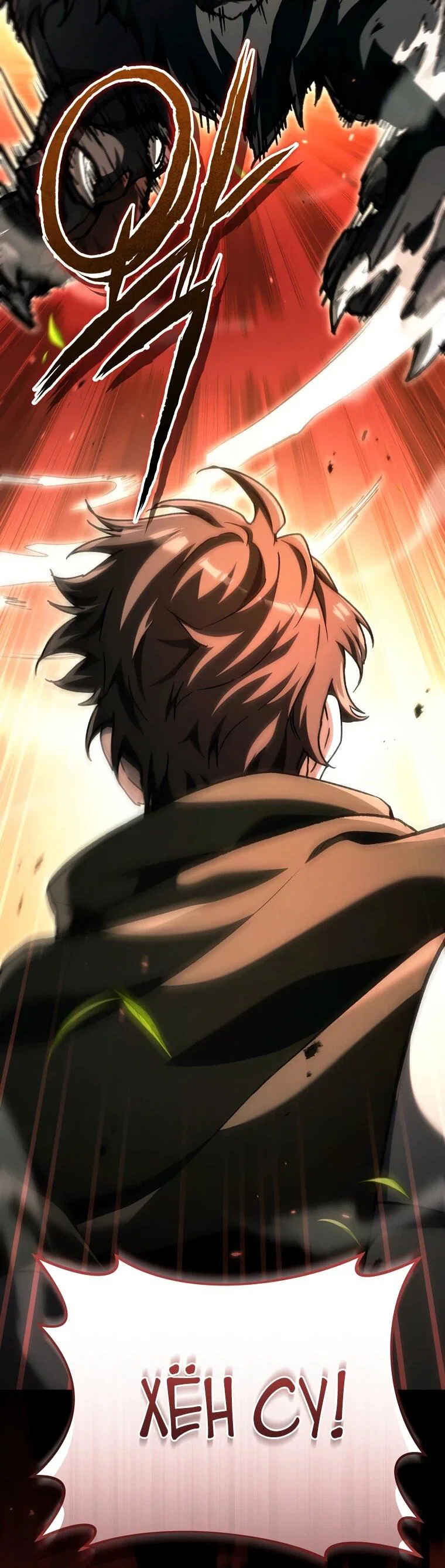 Read Игра гениального кузнеца RU Manga Online