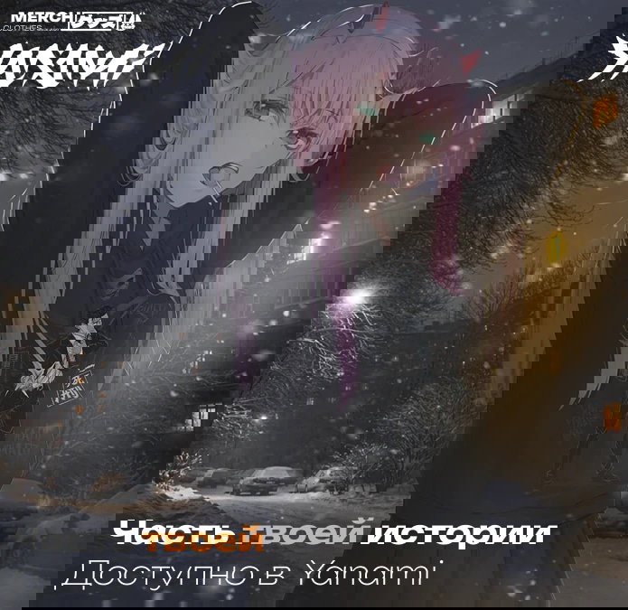 Read Игра гениального кузнеца RU Manga Online