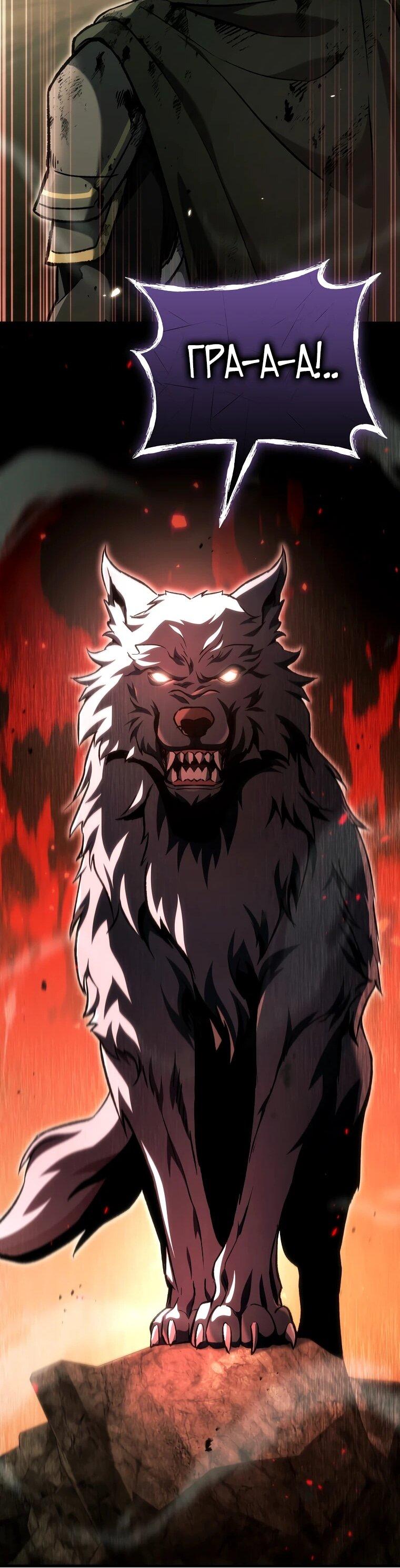 Read Игра гениального кузнеца RU Manga Online