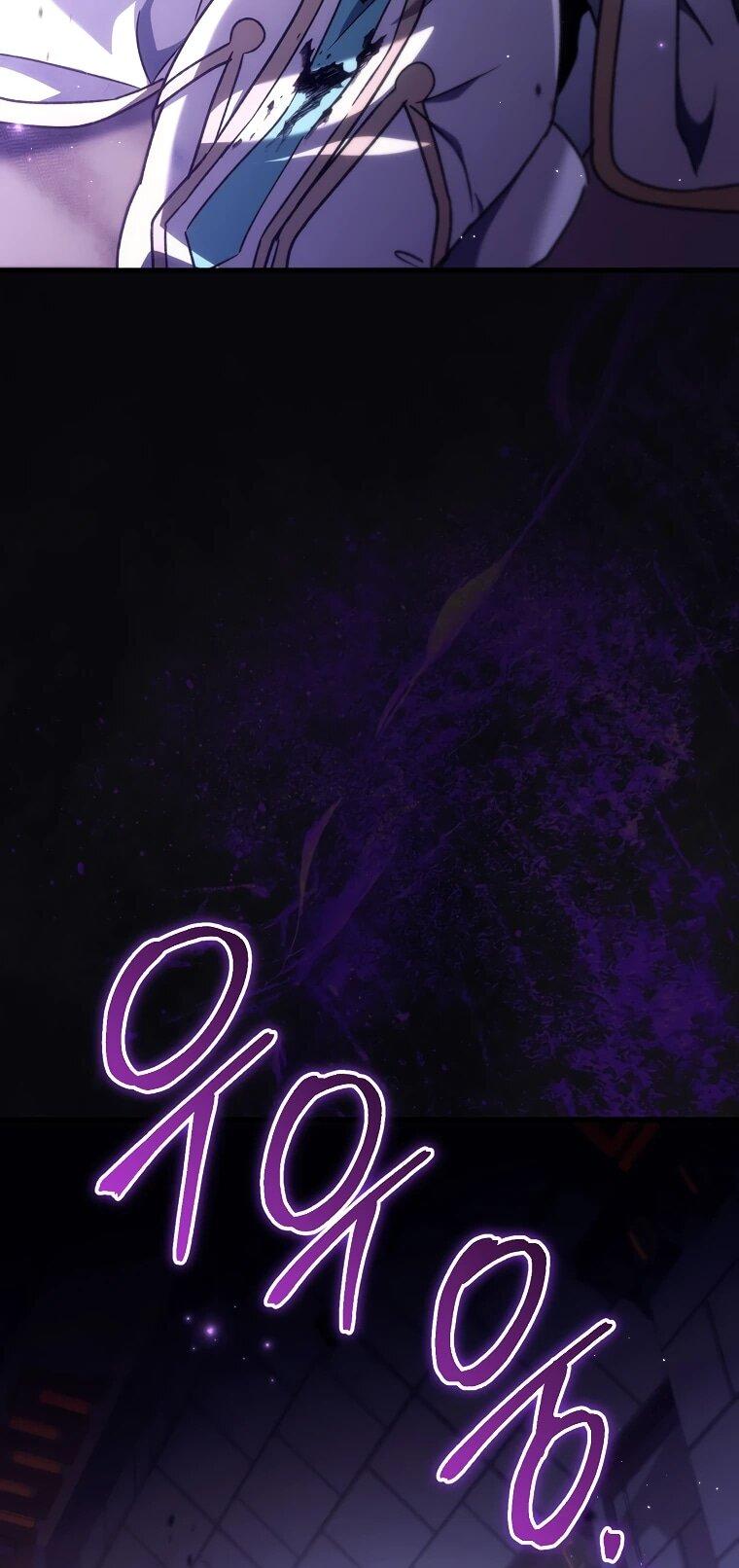 Read Игра гениального кузнеца RU Manga Online