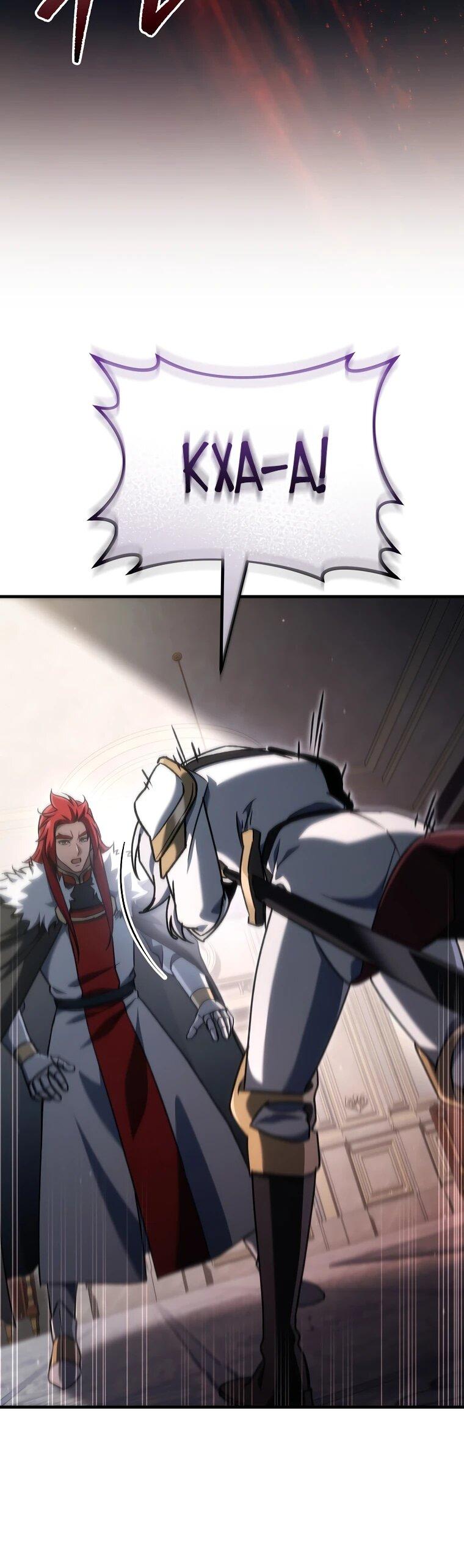 Read Игра гениального кузнеца RU Manga Online