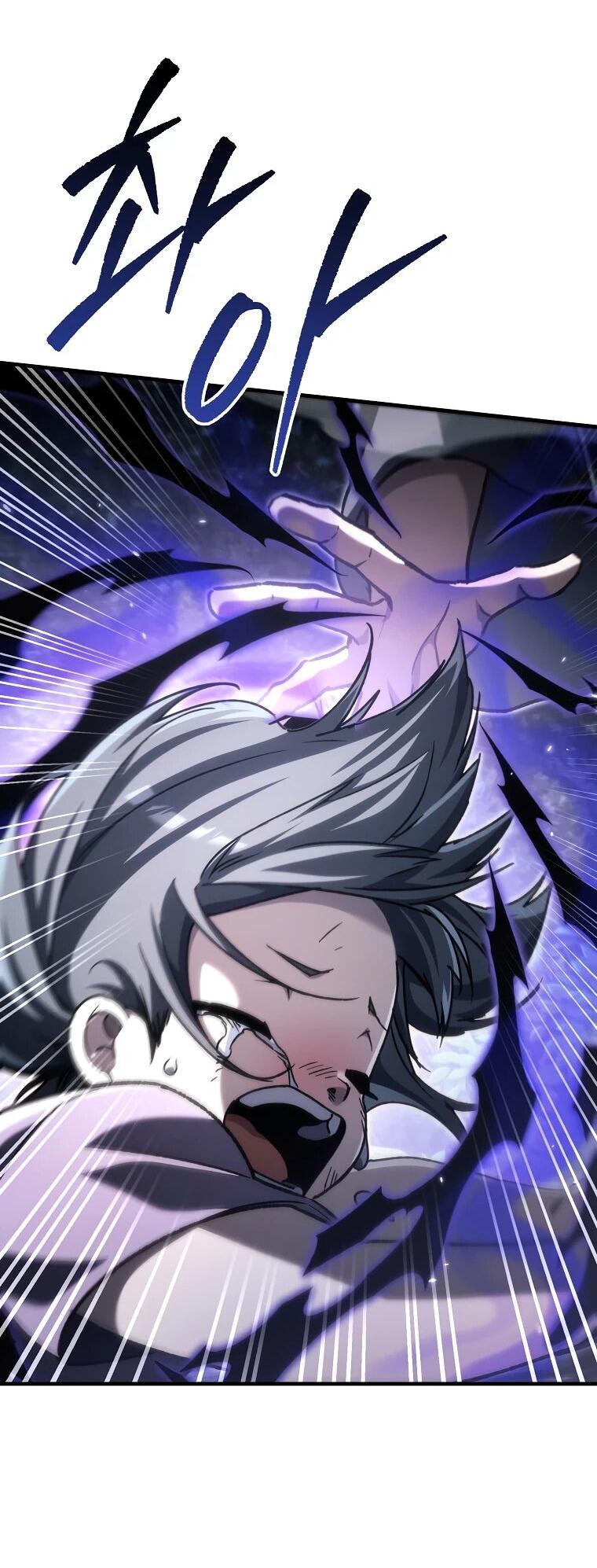 Read Игра гениального кузнеца RU Manga Online