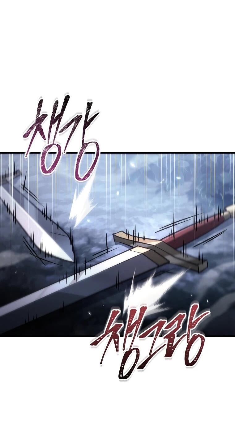 Read Игра гениального кузнеца RU Manga Online