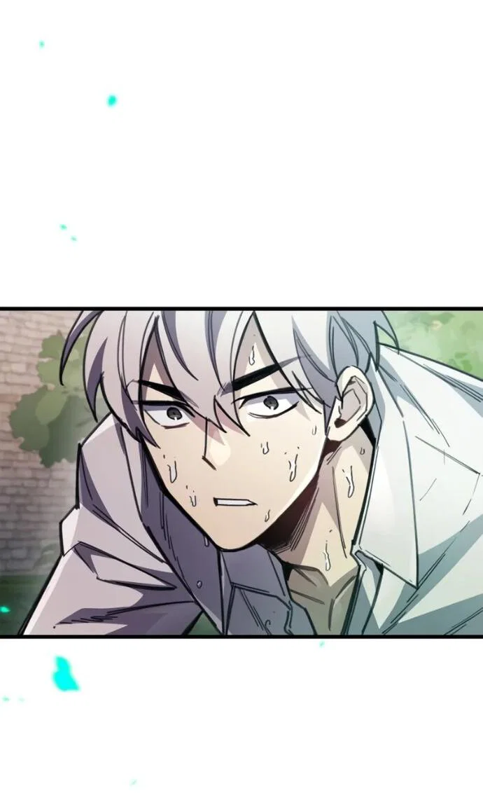 Read Игрок скрывает прошлое RU Manga Online