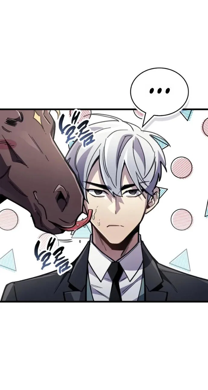 Read Игрок скрывает прошлое RU Manga Online