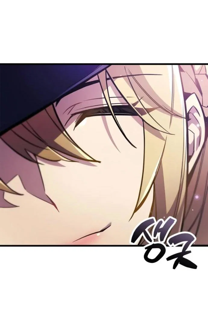 Read Игрок скрывает прошлое RU Manga Online