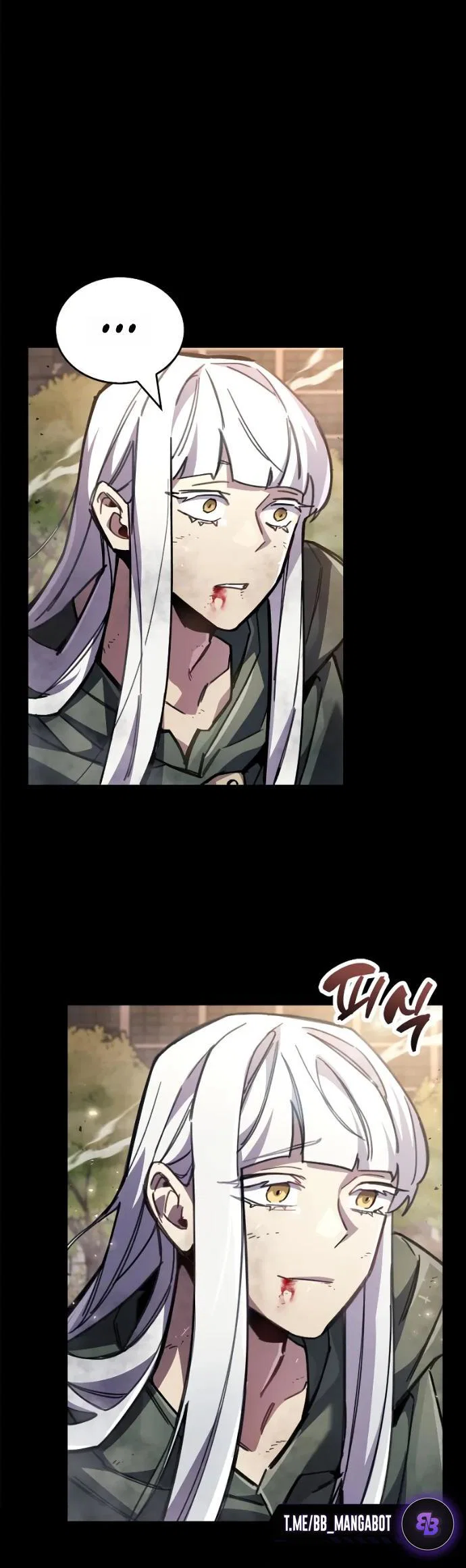 Read Игрок скрывает прошлое RU Manga Online