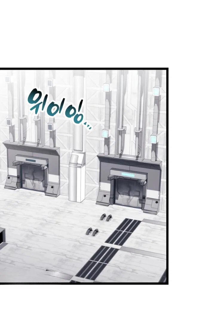 Read Игрок скрывает прошлое RU Manga Online