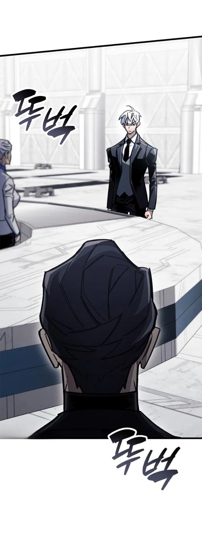 Read Игрок скрывает прошлое RU Manga Online