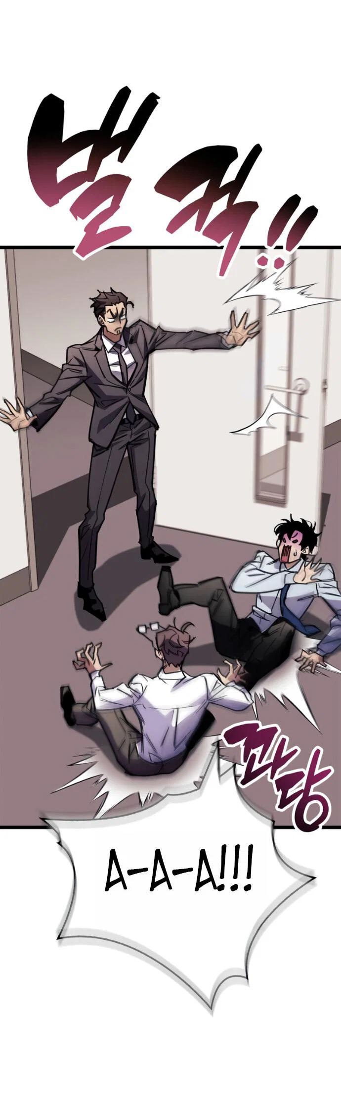 Read Игрок скрывает прошлое RU Manga Online