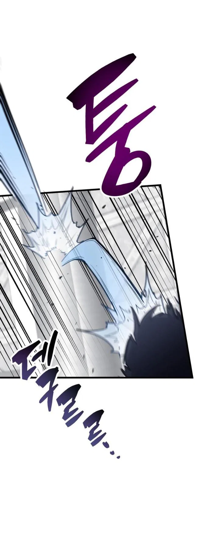 Read Игрок скрывает прошлое RU Manga Online